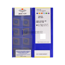 Zhuzhou Diamond ZCCCT Diamond CCMT120408-EM YBG205 Stainless Steel