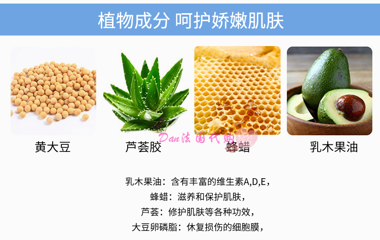 Spot Pháp Dabao Cream Frost phôi trang điểm 75ml kem nền lỗ chân lông cô lập kem vô hình the saem kem che khuyết điểm