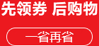 Công cụ sửa chữa tự động Cờ lê ổ cắm loại T Hình lục giác bên ngoài Cờ lê hình chữ T Hình chữ T hình chữ T tay cầm ổ cắm cờ lê