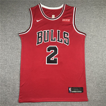 Bulls #2 ball City version of American basketball jersey