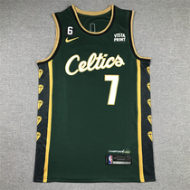 Celtics #7 Brown American sports basketball jersey