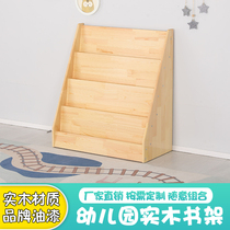 Kindergarten childrens solid wood bookcase storage cabinet childrens library reading area layout castle shape bookshelf sofa