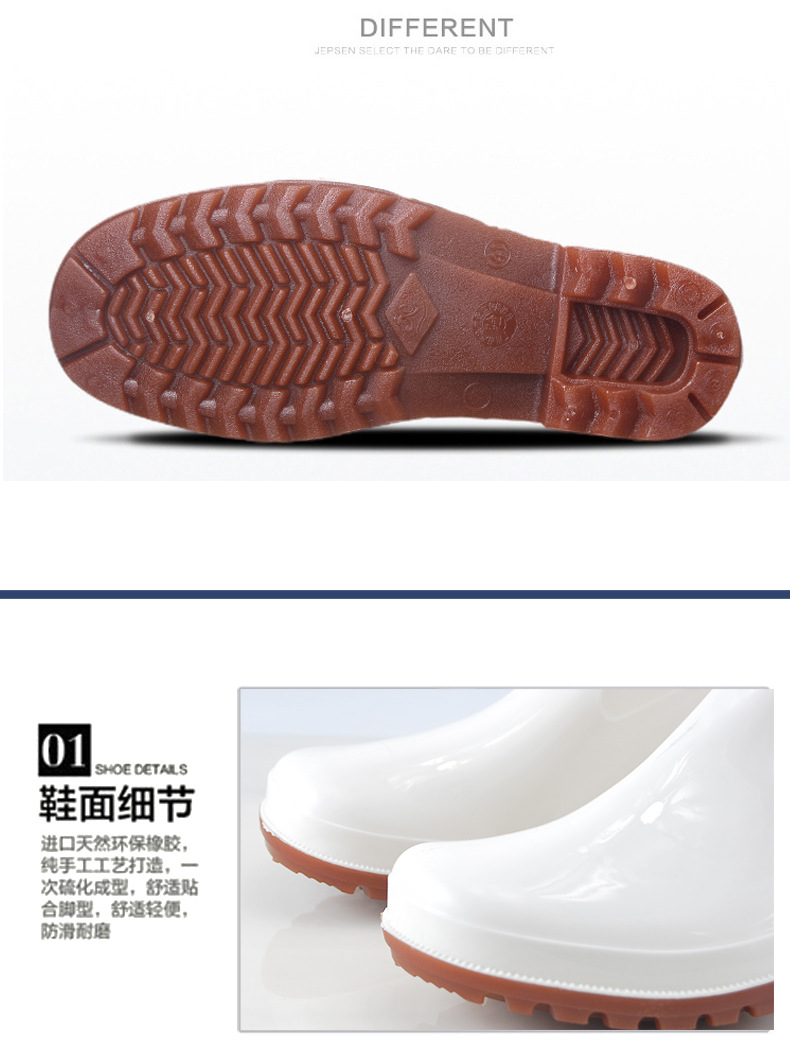 Cao su vàng thực phẩm cao cấp đặc biệt mưa trắng giày cao ống không thấm nước giày chống trượt axit chống dầu và giày an toàn kiềm nhà bếp - Rainshoes giày lười nam chống nước