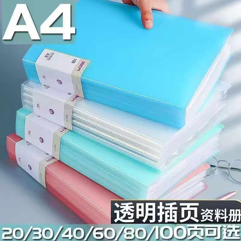 folder - Top 1万件folder - 2026年7月更新- 淘宝Taobao｜天猫Tmall