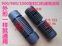 770 900 1000 Automatic continuous sealing machine belt front and rear roller assembly Conveyor table Front and rear roller