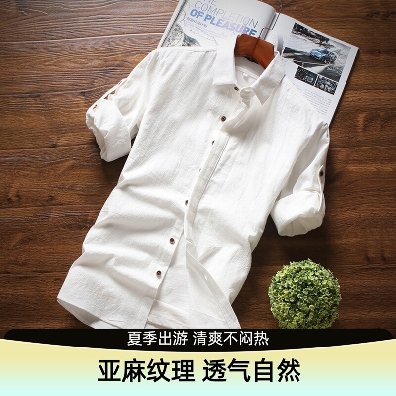 100% Cotton and Linen Three-Quarter Sleeve Shirt for Men, Medium Sleeve, Thin, Slim Fit, Short Sleeve, Linen Long Sleeve, White 7/8 Shirt Top 100% Cotton and Linen Three-Quarter Sleeve Shirt for Men, Medium Sleeve, Thin, Slim Fit, Short Sleeve, Linen Long Sleeve, White 7/8 Shirt Top