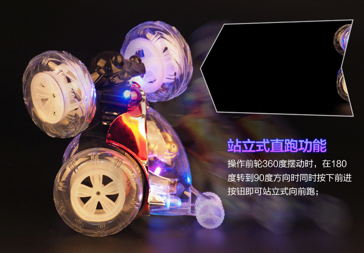 Xe tải tự điều khiển từ xa xe hơi đóng thế xe hơi sạc xe điều khiển từ xa xe đua trẻ em đồ chơi xe con trai xe off-road búp bê em bé