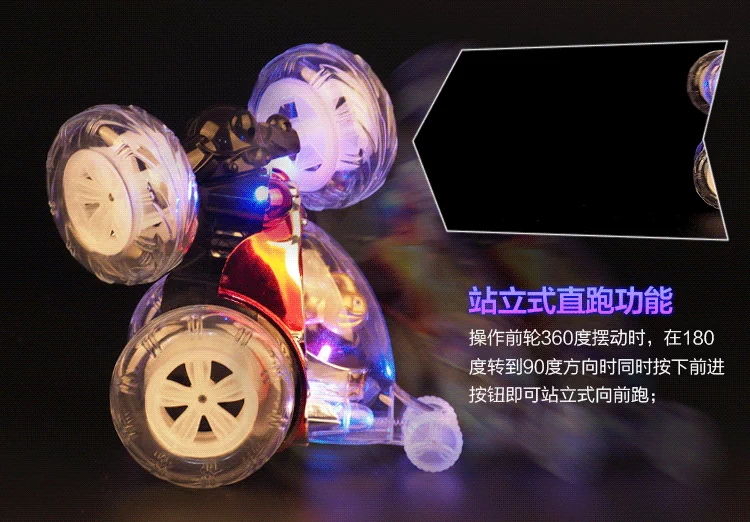 Xe tải tự điều khiển từ xa xe hơi đóng thế xe hơi sạc xe điều khiển từ xa xe đua trẻ em đồ chơi xe con trai xe off-road