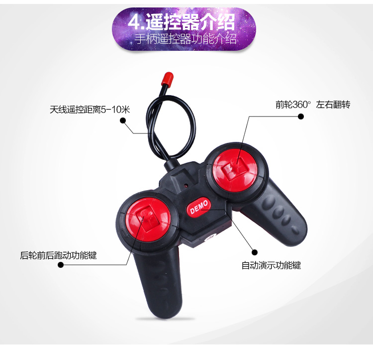 Xe tải tự điều khiển từ xa xe hơi đóng thế xe hơi sạc xe điều khiển từ xa xe đua trẻ em đồ chơi xe con trai xe off-road búp bê em bé