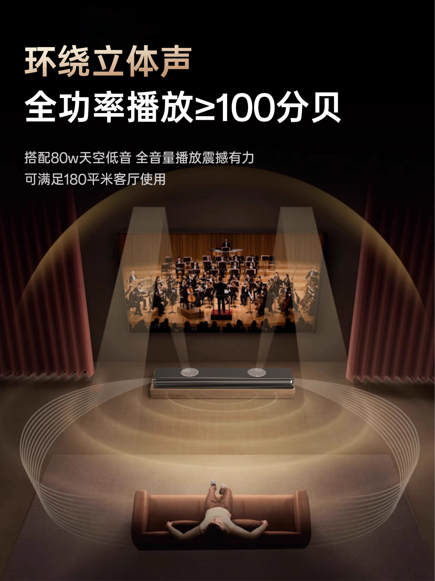 Newman Soundbar Tv External Speakers Wireless Bluetooth Speakers Home Living Room Home Theater Surround Sound