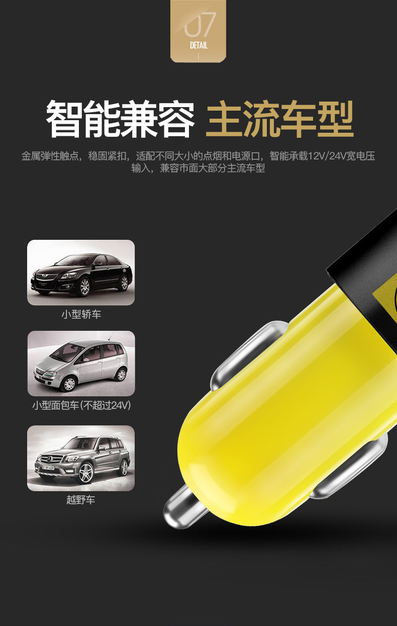 chargeur 2.1A, 2A - Ref 1294777 Image 17