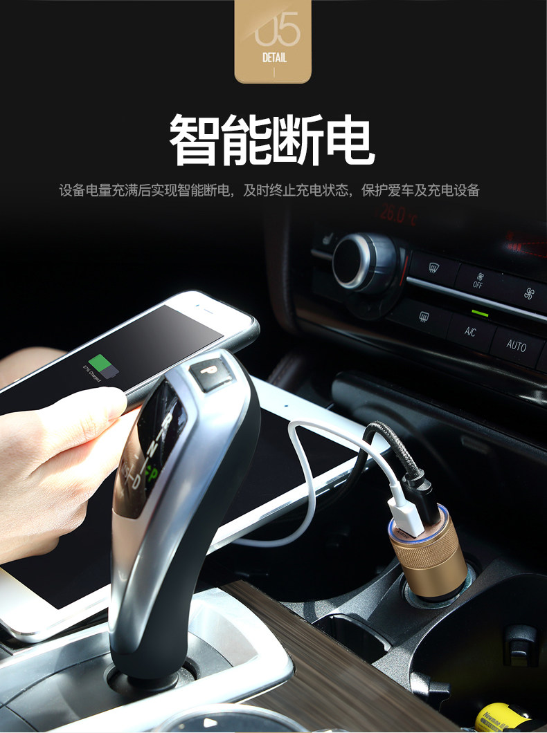 chargeur 2.1A, 2A - Ref 1294777 Image 15