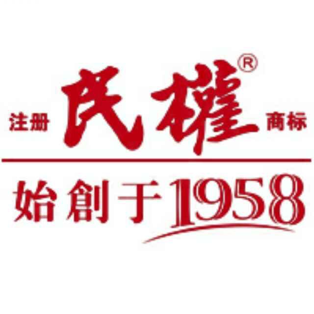 民权葡萄酒厂