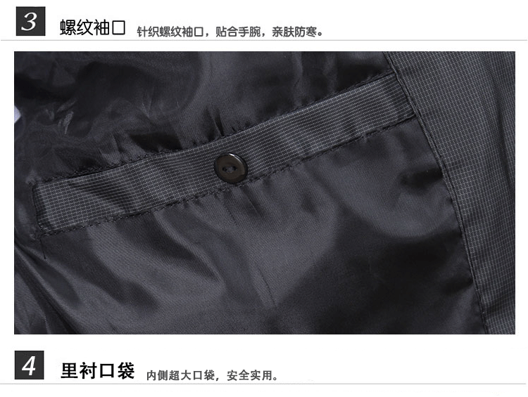 Blouson homme en Polyester - Ref 3122502 Image 29