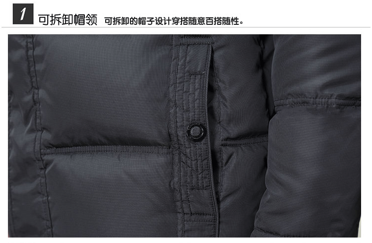 Blouson homme en Polyester - Ref 3122502 Image 27