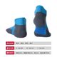 Titans run fast-drying sports socks for men and women to quickly perspire and reduce blisters professional marathon running socks