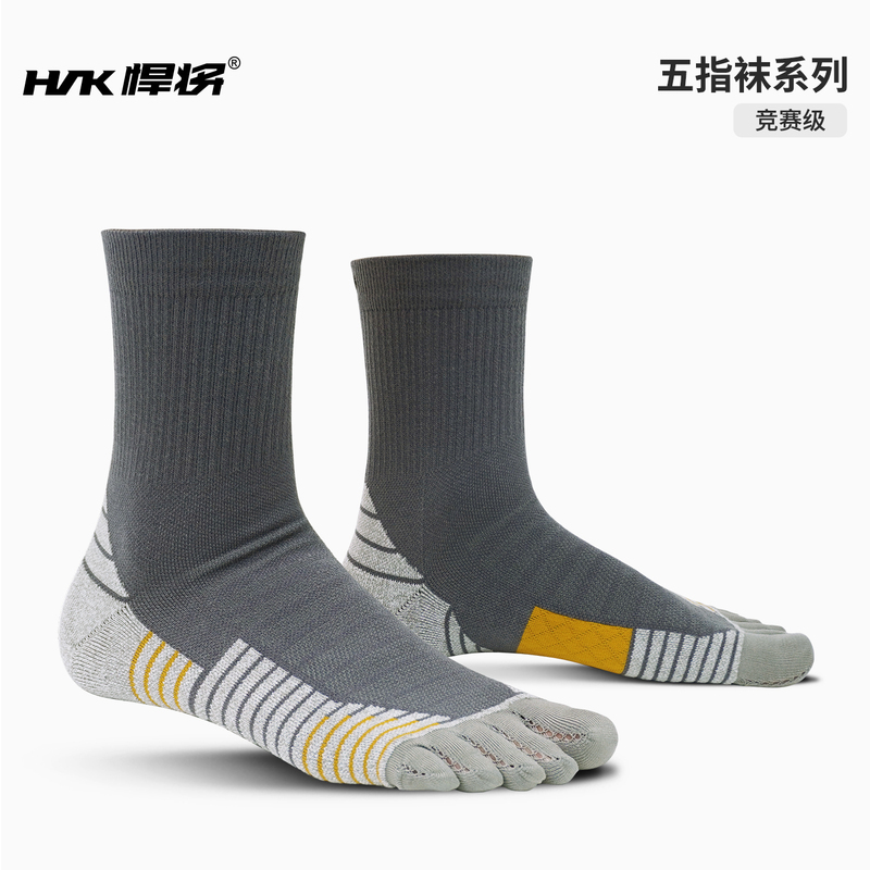 Huanjiang Five-Toe Socks Graphene Coolmax Sports Cross-Country Five-Toe Marathon Socks Professional Running Socks