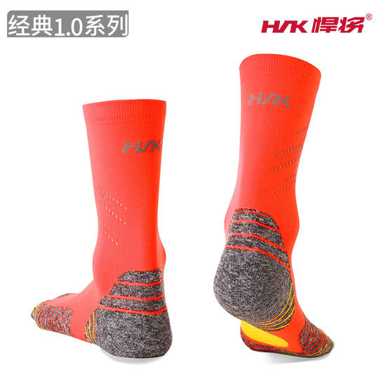 Titans comprehensive training socks Hummer classic universal mid-tube socks suitable for running fitness net feather cycling sports socks long