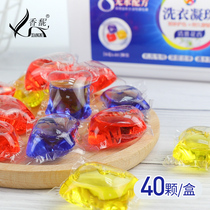 Shivering with the same Laundry Clot perfume Type of flowers fragrant persistent incense Family dress Slag Earth Education Research Ear Nose Disease