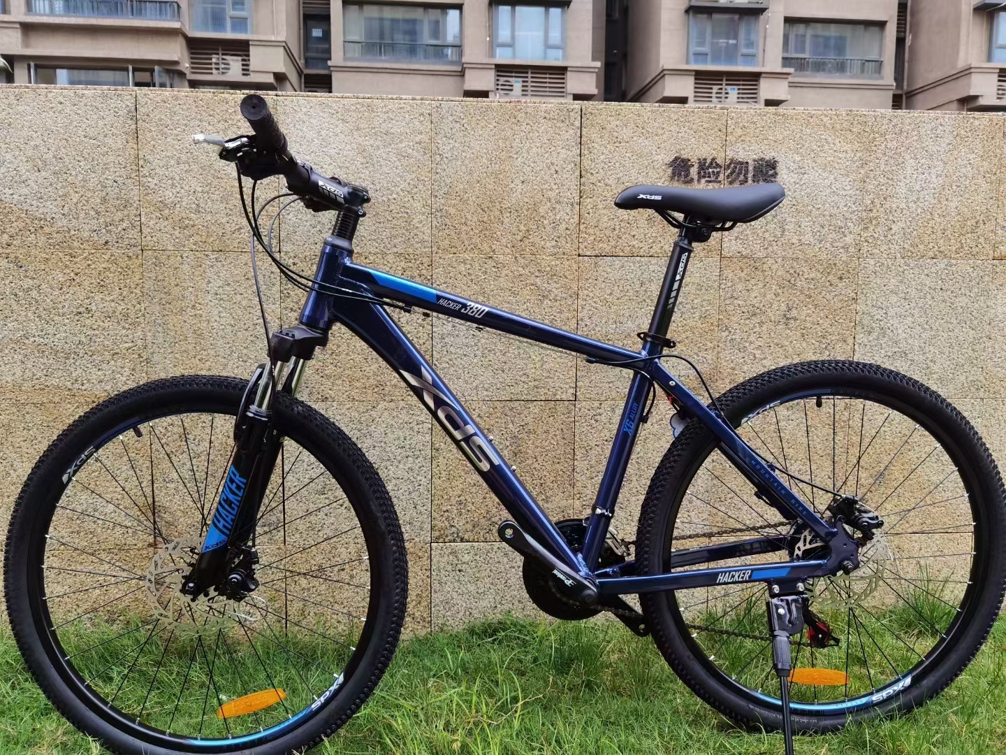 Brand new Heard Sheng Hackers 380 Climbing Bike Bike 21 Speed Men and Women General Cycling