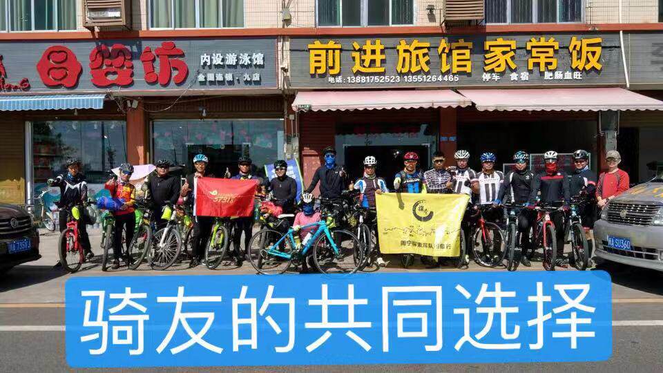 Climbing Bike Manned Backseat Shelf Travel Rack Tailframe Teanter American Delight in the Festive Season