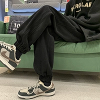 Черный (плюс бархат)