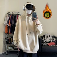 Абрикосовый, флисовый