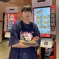 JT440 Тибетский синий