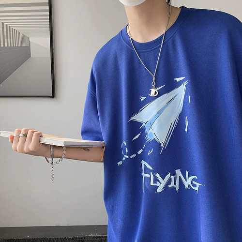 Tide, летняя футболка с коротким рукавом, короткий рукав