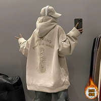 Бежевый, флисовый