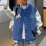 Бейсбольная осенняя трендовая форма, куртка для школьников для влюбленных для отдыха, в корейском стиле, оверсайз