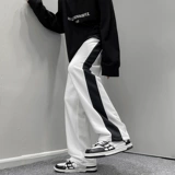 Летние трендовые шелковые тонкие штаны, свободный прямой крой