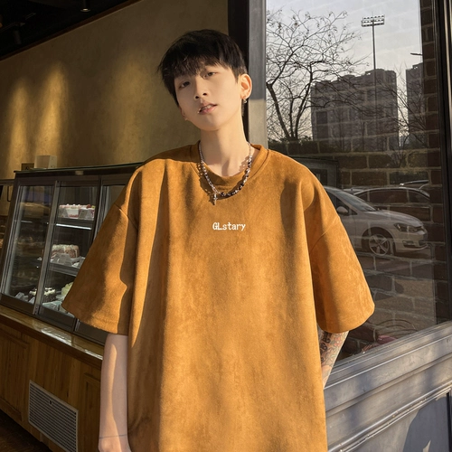 Летняя футболка с коротким рукавом для отдыха, в американском стиле, подходит для подростков, оверсайз