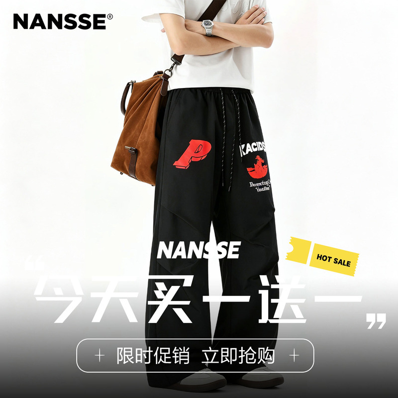 Men's American High Street Letter Print Sports Sweatpants, New Summer Trendy Brand Loose Casual Straight-Leg Long Pants