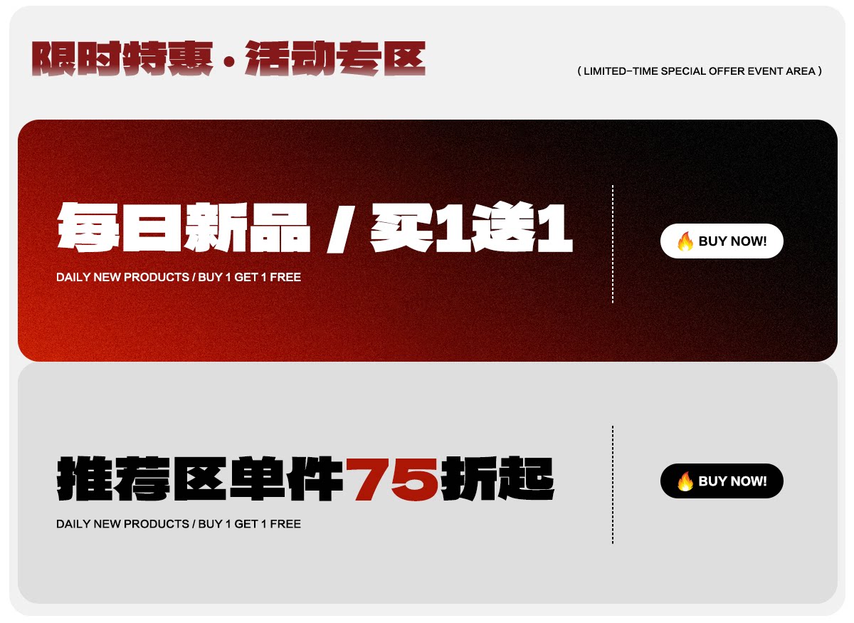 Отображение старой версии страницы сведений в области активности запуска