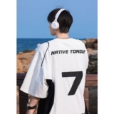 Мужская летняя футболка с коротким рукавом, 260 грамм, в американском стиле, свободный крой, большой размер, короткий рукав