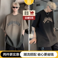 Военный зеленый + черный (купите вместе и получите мгновенную скидку 5 юаней)