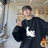 Черный (плюс бархат)