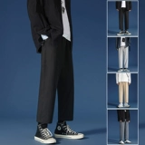 Tide, трендовые штаны для отдыха, летний костюм, свободный прямой крой, в корейском стиле