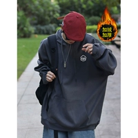 Темно -серый (плюс бархат)