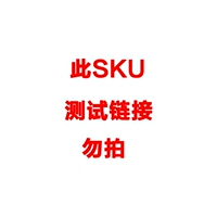 Светло -голубой (плюс бархат)