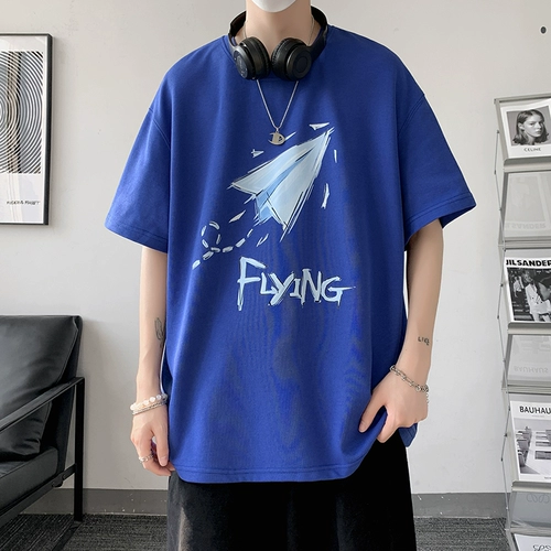 Tide, летняя футболка с коротким рукавом, короткий рукав