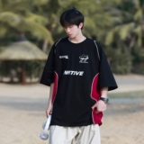 Мужская летняя футболка с коротким рукавом, 260 грамм, в американском стиле, свободный крой, большой размер, короткий рукав