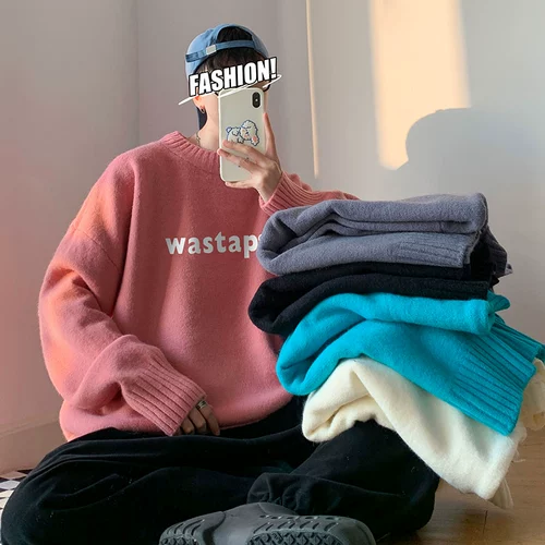 Демисезонный трендовый брендовый свитер, трикотажный кардиган для отдыха, изысканный стиль, в корейском стиле, оверсайз