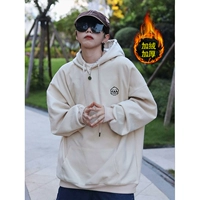 Абрикосовый, флисовый