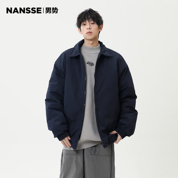 Nansse navy blue cotton jacket for men thickened and warm Nansse navy blue cotton jacket for men thickened and warm