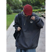 Темно-серый