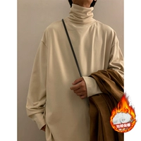 Абрикосовый, утепленный