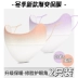 khau trang y tế Mặt nạ ấm áp mùa thu và mùa đông 3d mặt nạ chống nắng chống gió ba chiều thoáng khí bảo vệ mắt nữ chống bụi giá trị cao nam phong cách hợp thời trang khẩu trang 95 mua khẩu trang kf94 