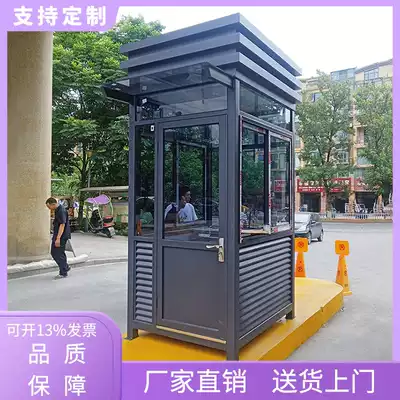 Square corner steel structure sentry box mobile security booth guard duty room fence machine toll booth machine toll booth factory direct sales